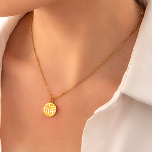 Fortune Circle Necklace Jamela Jewelry EG