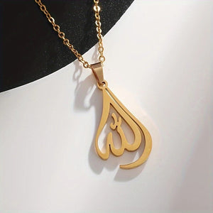 Allah Jamela Jewelry EG