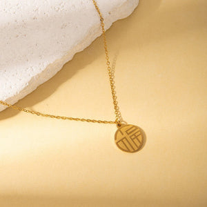 Fortune Circle Necklace Jamela Jewelry EG