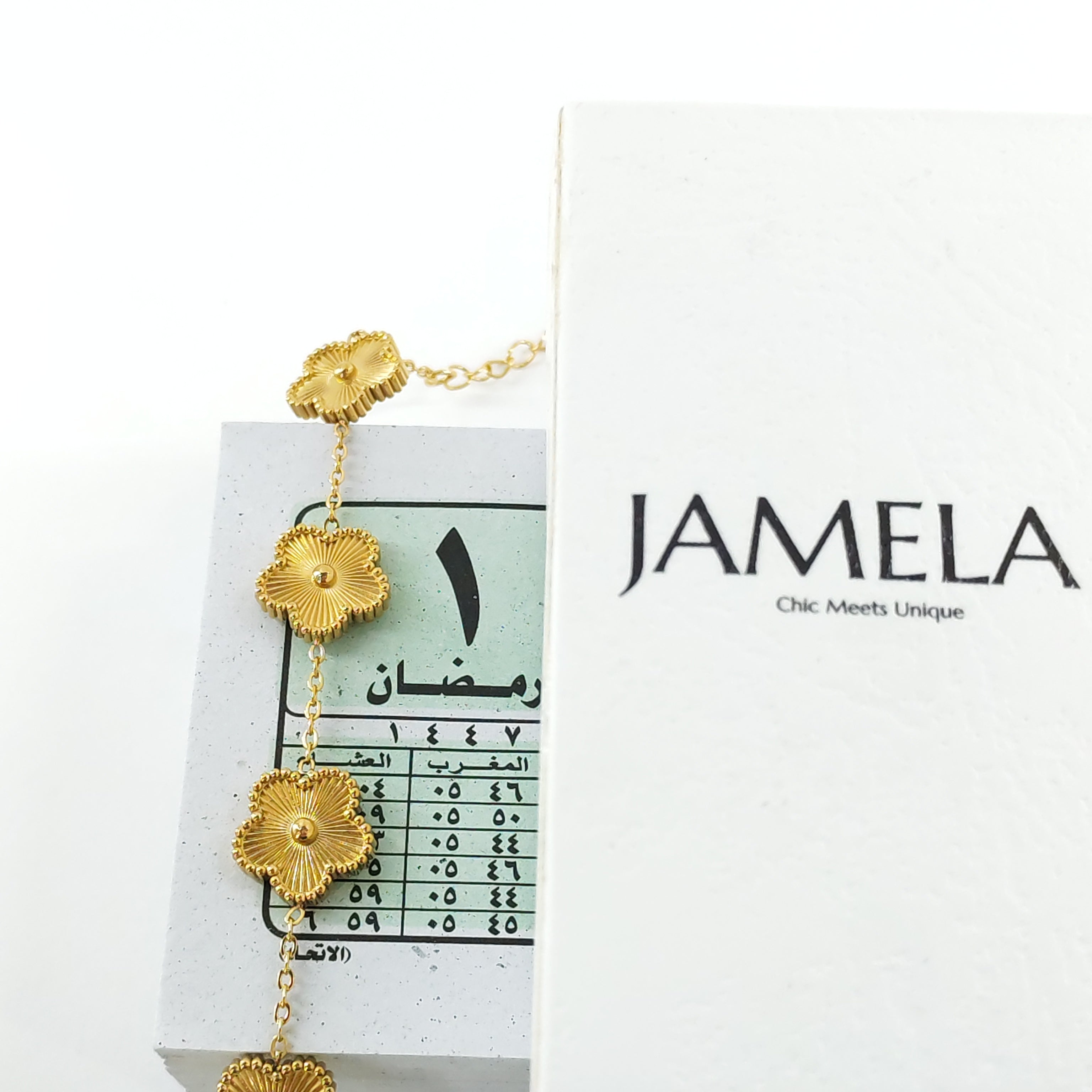 Petal Clover Bracelet