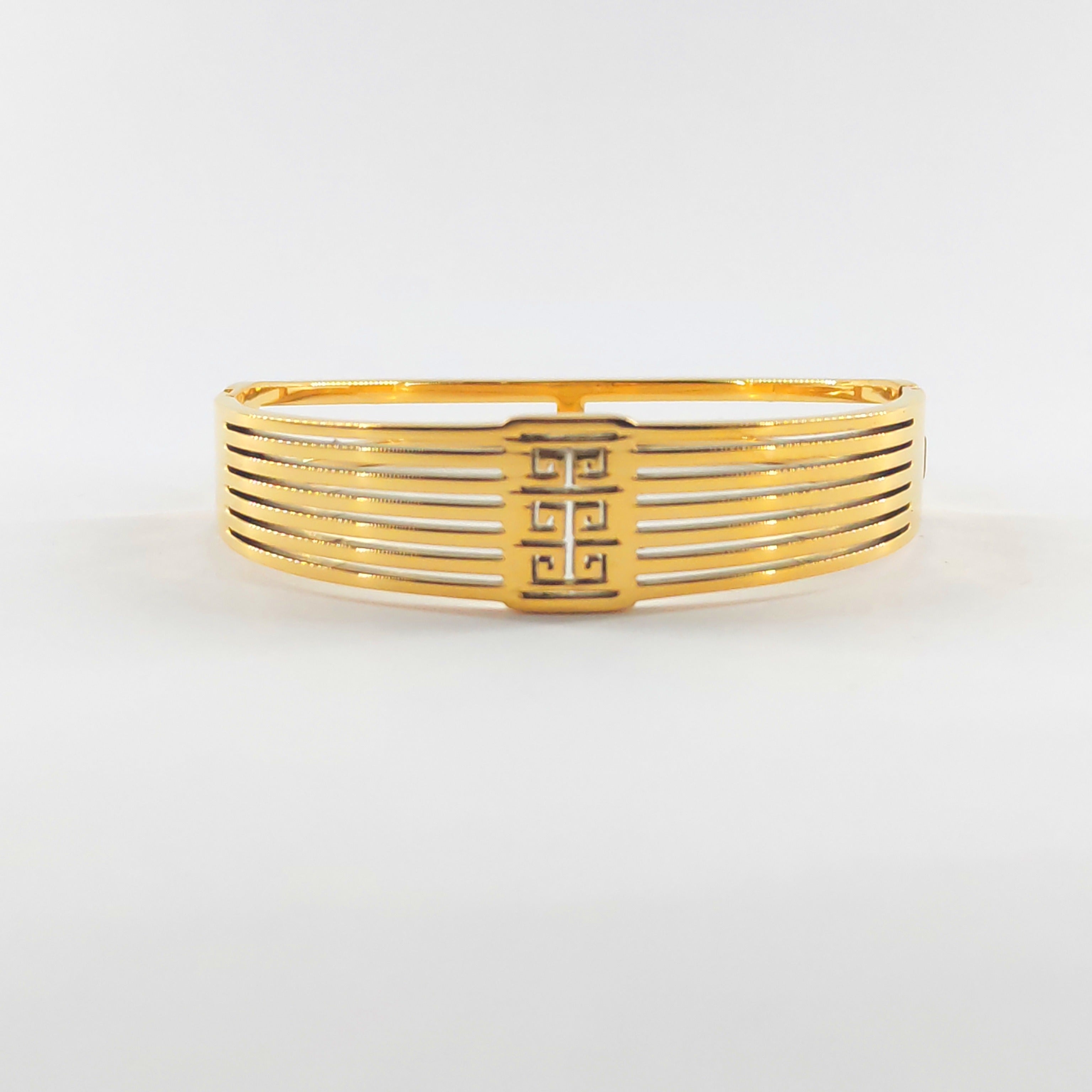 Greek Versace Bangle