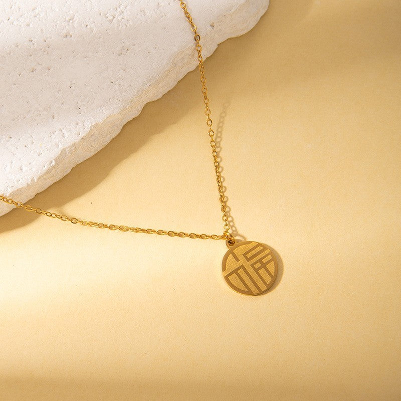 Fortune Circle Necklace Jamela Jewelry EG