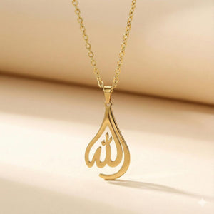 Allah Jamela Jewelry EG